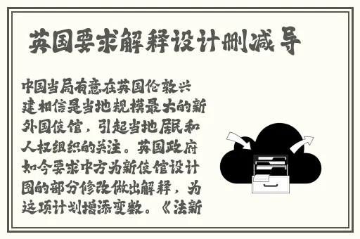 日本卡2卡3卡4卡5卡精品视频